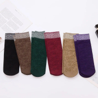 QSTAR [1 PAIR] LS2077 Aurat Floral Nylon Ankle Socks Wanita