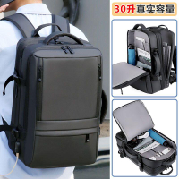 【可開發票】雙肩包 筆電包 雙肩筆電背包 擴展大容量 防水筆電背包dnzb004