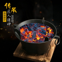 脆皮五花肉烤爐小烤爐迷小型家用韓式碳火加厚鐵爐子鑄鐵炭爐燒烤