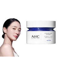 【AHC】超導水光玻尿酸活膚霜50ml(醫美科研 HA精華 B5保濕)