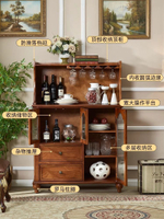 免運 可開票 美式全實木餐邊櫃靠墻一體歐式客廳茶水櫃酒櫃復古廚房櫃子置物櫃 快速出貨pxy2111