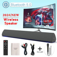 TV Sound Bar Wired and Wireless Bluetooth Speaker-compatible Home Stereo Surround SoundBar for PC Theater TV Computer Boombox