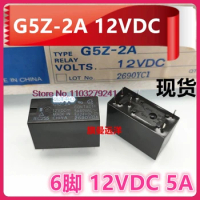 （10PCS/LOT） G5Z-2A 12VDC 12V 5A DC12V