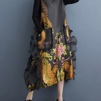 XITAO Sleeveless Jacquard Dress Vintage Chinese Phoenix Pattern Contrast Color Gauze Edible Tree Fungus Decoration HQQ2219