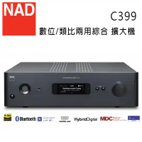 結帳再折⭐英國 NAD C399 數位/類比兩用綜合擴大機