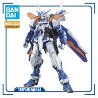 BANDAI MG 1/100 MBF-P03R 2ND GUNDAM Astray BLUE Frame Second Revise Assembly Model Action Toy Figures Children's Gifts
