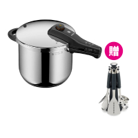 【WMF】Perfect V3 快力鍋 壓力鍋 22cm(6.5L)