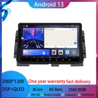 For Nissan Micra Kicks 2017-2019 android 13 Car Radio Multimedia Video Player Android tablet Android No 2din 2 din dvd QLED 4G