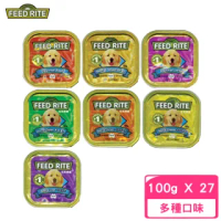 【澳洲FEED RITE】元氣便當犬用餐盒 100g(27入組)