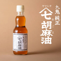 【日本九鬼】五罐入 純正七胡麻油 170g/罐 料理調味麻油 日本進口現貨 冷壓萃取芝麻油(無添加食品添加劑)