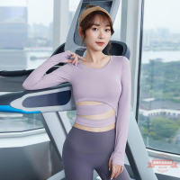 2021年瑜伽服上衣女長袖透氣性感健身服運動服跑步訓練緊身瑜伽服