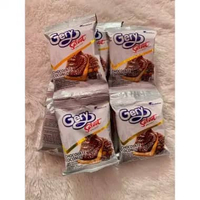 BLIAM GERY SALUT MALKIST RENTENG 10x16gram GERY SALUT CHOCO COCONUT RTG