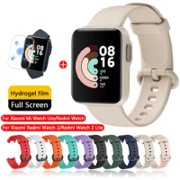 Silicone Band For Redmi Watch 2 3 Lite Active Replacement Strap For Xiaomi Mi Watch Lite Poco Watch Screen Protector Accessories