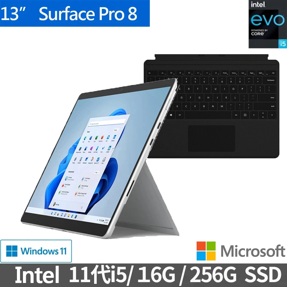 超美品surface Pro5 Win11 8G 128G Office2021