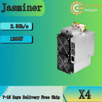 New Jasminer Miner X4 2.5Gh/S Hashrate 1200W Power Free Shipping With PSU