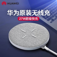 Original Huawei Mate 30 60 Pro Wireless Charger 27W Max Qi Super Charge Pad CP61 For Huawei P30Pro P60Pro Mate X3 X5 20 Pro RS