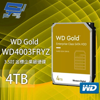 昌運監視器 WD Gold 4TB 3.5吋 金標 企業級硬碟 (WD4003FRYZ)【APP下單跨店最高22%點數回饋】