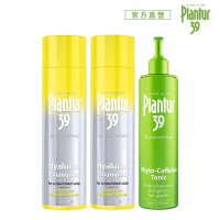 【Plantur39】玻尿酸咖啡因洗髮露250mlx2+頭髮液200ml