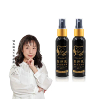 【PureHome】髮速黑植萃護髮噴霧60mlx2入組(遮白髮 黑髮素 白髮染 白髮補色 非化學染髮劑 漸進式黑