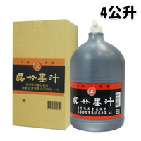 吳竹墨汁 4公升裝 (4000cc) 超大瓶/一瓶入(定940) 吳竹 墨汁