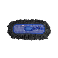 NEW SPONGE อะไหล่ผ้าม็อบดันฝุ่น รุ่น MM-1-D17 ขนาด 17 นิ้ว