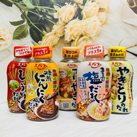 日本 Ebara 調味醬 照燒醬 燒肉醬 串燒醬 壽喜燒醬 蘿蔔泥醬 胡麻醬 芝麻醬 多款供選｜全店$199免運