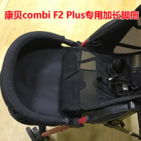 Combi F2 Plus Baby Buggy Stroller front arm rest Footrest Bracket Stroller Handrail with Pedal tow accessories