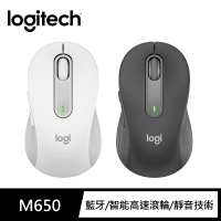 【Logitech 羅技】M650多工靜音無線滑鼠