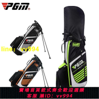 高爾夫球包 男女用golf球桿包 高爾夫球袋 輕便支架槍包 可裝14支球桿qb027  DZ
