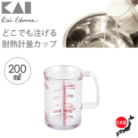 asdfkitty*日本製 貝印 耐熱量杯-200ML-粉類.液體都可量-可當量米杯-日本正版商品