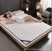 【新店鉅惠】特賣價✅✅床墊 乳膠床墊 1.2寬床墊子防潮 加厚睡墊1.8x2.0米家用雙人床褥墊單人床 兩件自動 💥💥