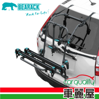 BNB RACK 熊牌-滑槽式後背攜車架 ARTC認證 轎車休旅車適用 BC-6315-2S送安裝(車麗屋)