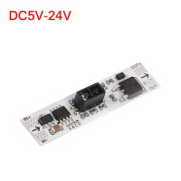 1PC 5V 12V 24V 72W เซ็นเซอร์หรี่