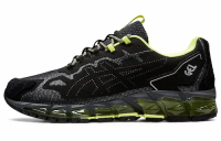 ASICS GEL QUANTUM 360 6 BLACK GREEN