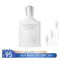 ของแท้100%Silver Mountain Water EDP น้ําหอมแบ่งขาย น้ำหอมยูนิเซ็กซ์