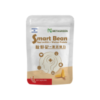 【METAGREEN 元綠生技】即期品 卵磷脂學習豆 30粒/袋(核桃胜/卵磷脂/蛋黃萃取/非基改黃豆萃取)