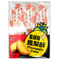 海龍王 蔓越莓鳳梨酥 210g【康鄰超市】