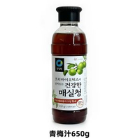 韓國進口青梅濃縮汁進口酸甜濃縮青梅汁650ml/瓶