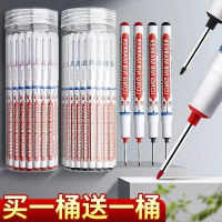Waterproof marker pen, long tip, deep hole marker pen. Multi-purpose marker pen, suitable for bathro