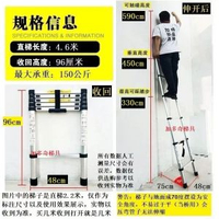 單面加厚鋁合金伸縮梯家庭便攜升降梯工程梯閣樓樓梯單邊直梯電工