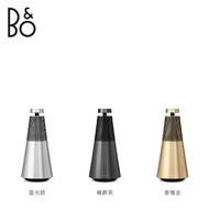 【樂昂客】新品上市 可議價 台灣公司貨 B&amp;O Beosound 2 藍牙喇叭 主動式空間補償 未來感設計