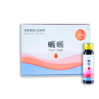 【薇爾艾伯】3倍濃縮暖暖黑棗補精x1盒(30mlx8瓶/盒)