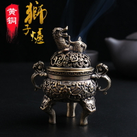 麒麟銅爐三足雙耳香薰爐帶蓋子迷你貔貅鏤花鼎手把玩圓爐