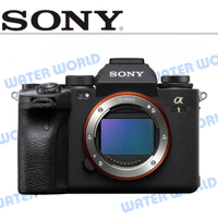 SONY a1 ILCE-1 高畫素 全片幅 微型單眼 公司貨【中壢-水世界】