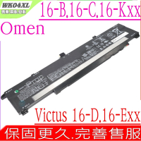 HP WK0XL 電池適用 惠普 OMEN 16-B1025TX 16-C0099 16-K0035TX Victus 16-D0179 16-E0028N Hstnn-IB9V Hstnn-OB2C