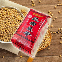德昌 五香豆干(純素)300g(10小包) 紅標豆乾【小三美日】 DS023258 下午茶 下酒 點心 蛋白質