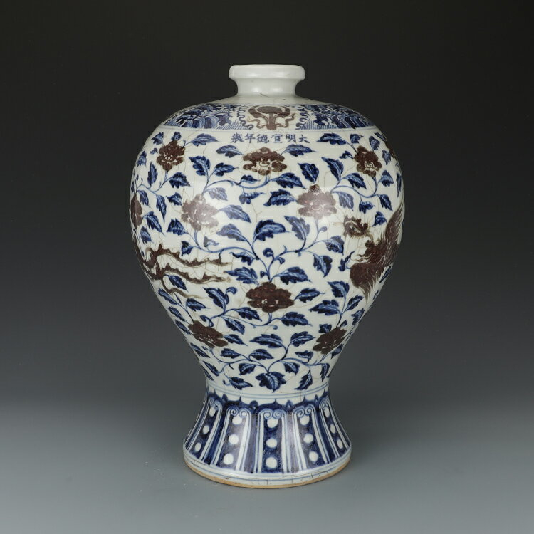 中国美術 古玩 红釉雙耳花瓶 置物