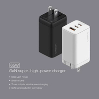 อแดปเตอร์ C12 GaN PD 65W GaN QC 4.0 ชาร์จเร็ว สีขาว