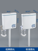 水箱家用衛生間沖廁所蹲便器蹲坑便池抽水馬桶水箱節能高壓大沖力