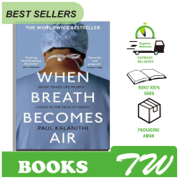 When Breath Becomes Air (Paul Kalanithi)